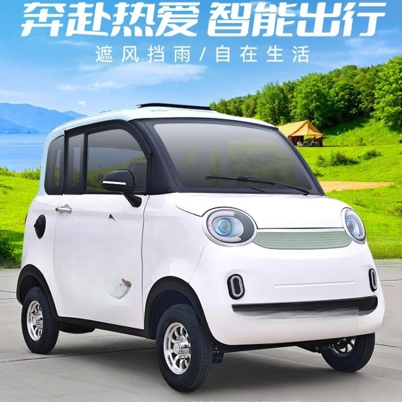 

Leisure Closed Lithium Battery, New Energy Electric Four-wheeled Vehicle, Household Scooter Township