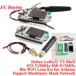 ESP32 SX1262 LoRa WIFI Kit 32 433-510MHz 868MHz/915MHz S3 OLED Display IOT Development Board for Arduino Meshtastic Mesh Network