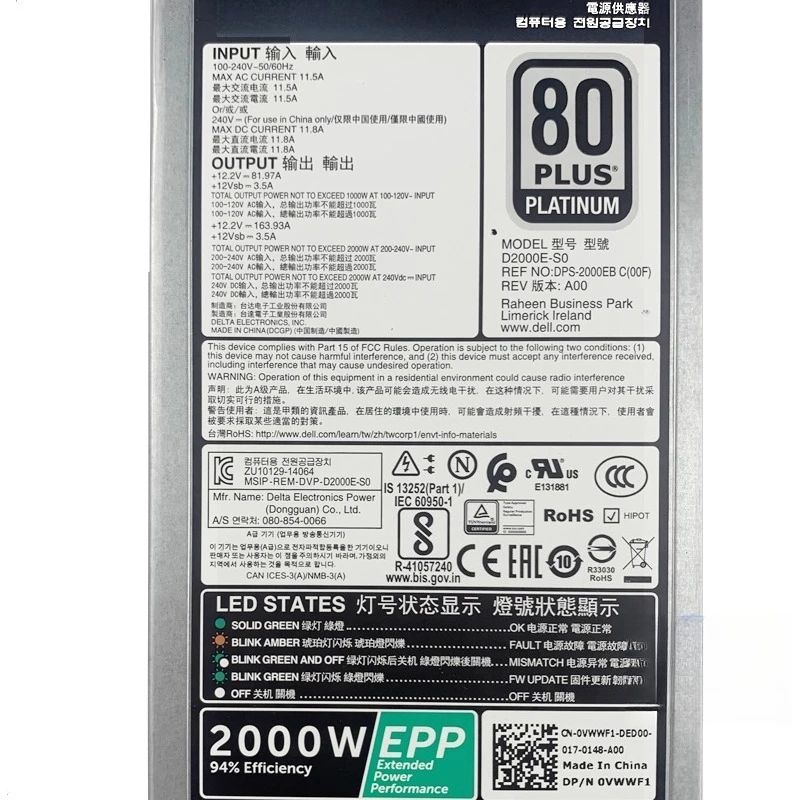 Fonte de alimentação do servidor D2000E-S0 2000W EPP para R540/R640/R740/R740XD/R840/R940/R930/FC630/FC430/C6420 Servidor de 14a geração 0VWF1