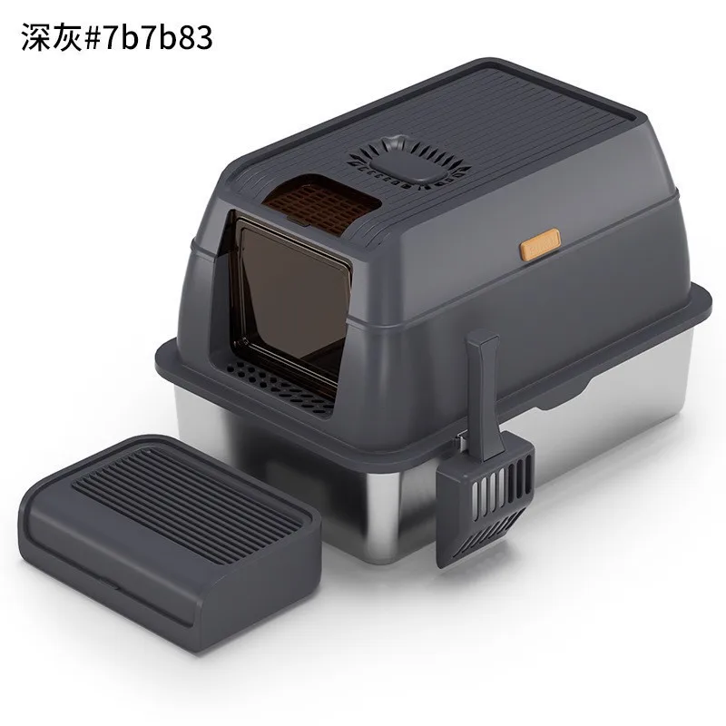 

Thickened stainless steel cat litter box, deodorizing and easy to clean, oversized splash-proof, sand closed