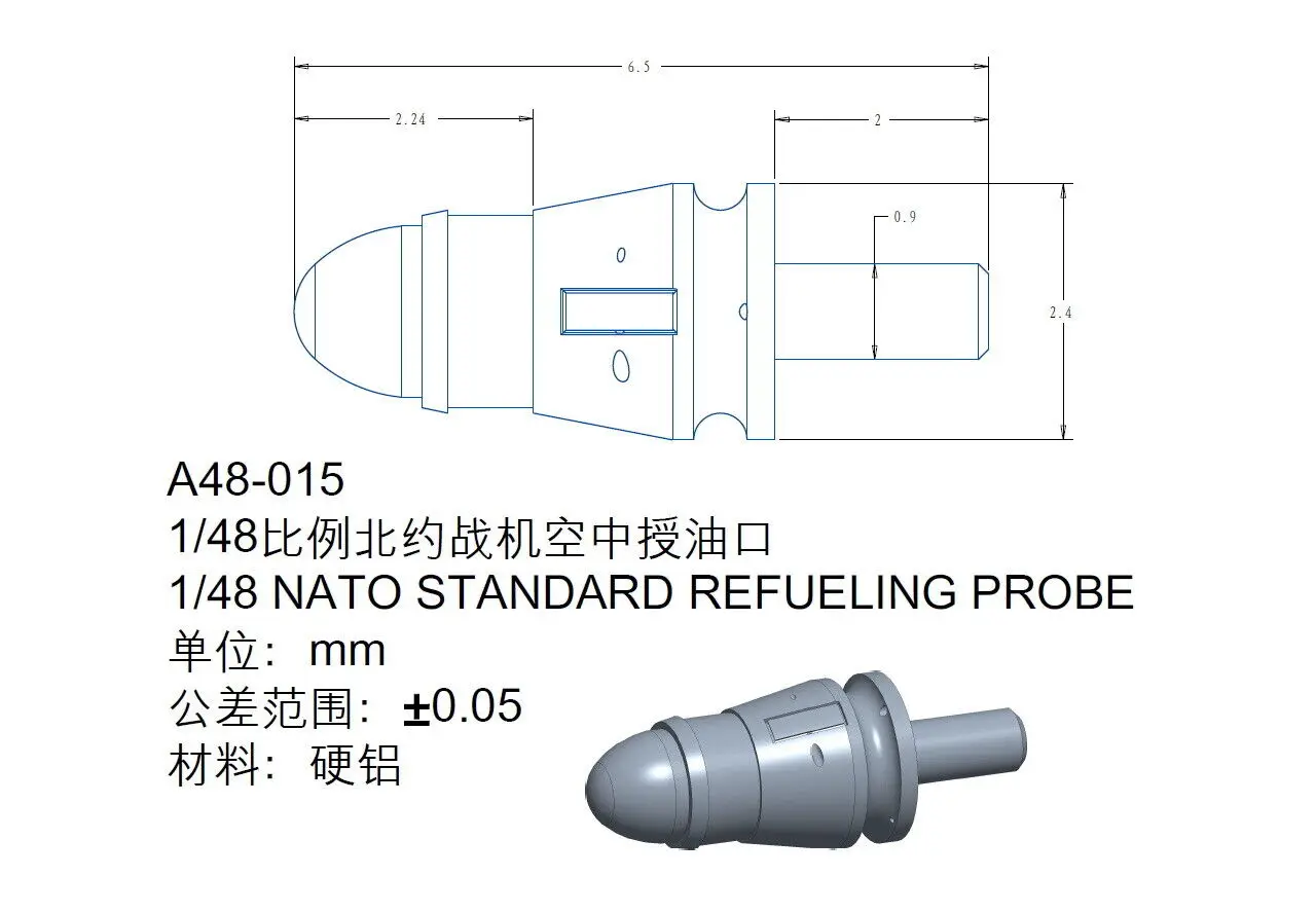 

OrangeHobby A48-015 1/48 СТАНДАРТНАЯ РЕФУЛЬОВАЯ ЗОНБА НАТО (2 шт.)