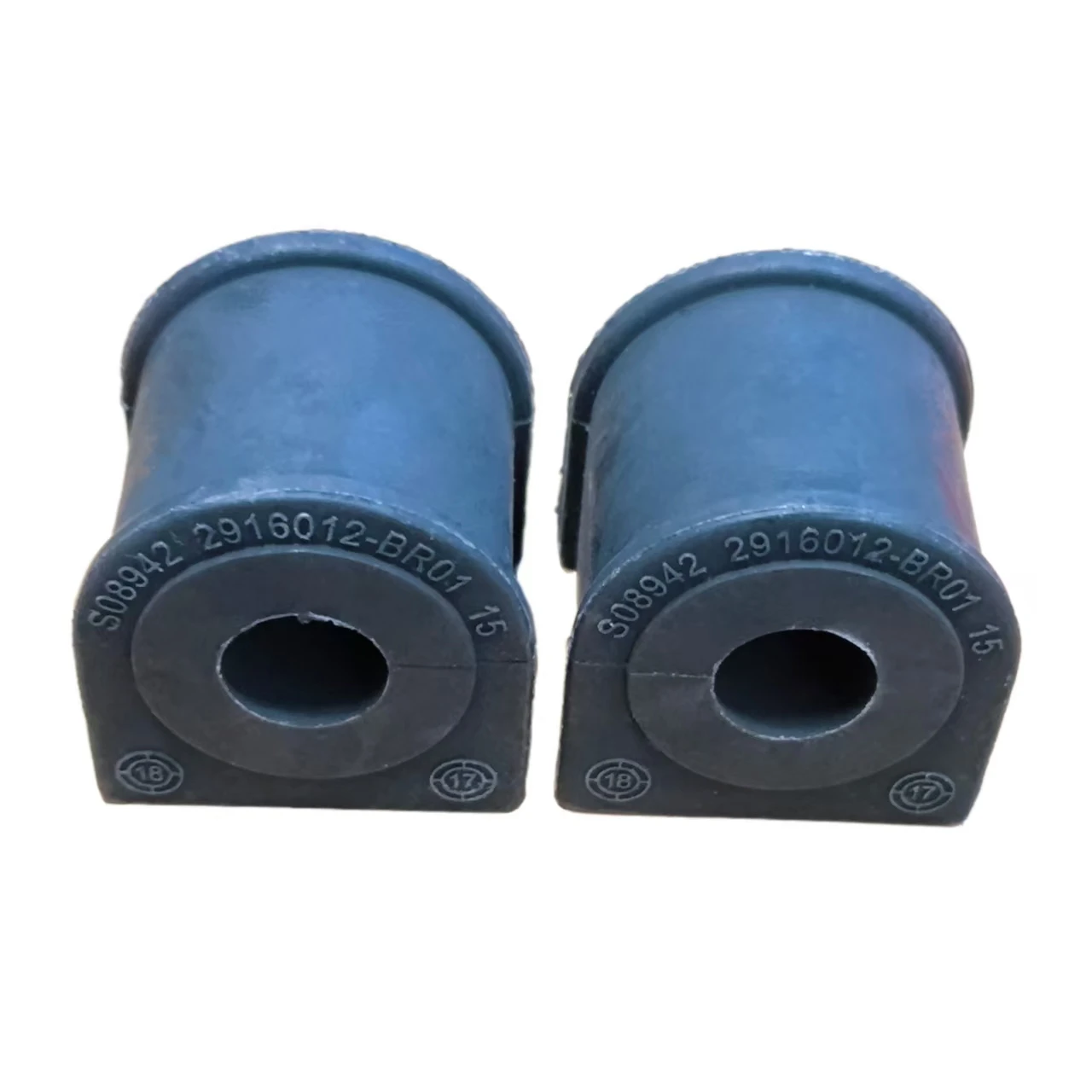 2PCS Rear Stabilizer Bushing 2916012-BR01 For Changan OSHAN X70A 1.5L 2018-2020 X70A 1.5L 2017-2021 Car Accessories