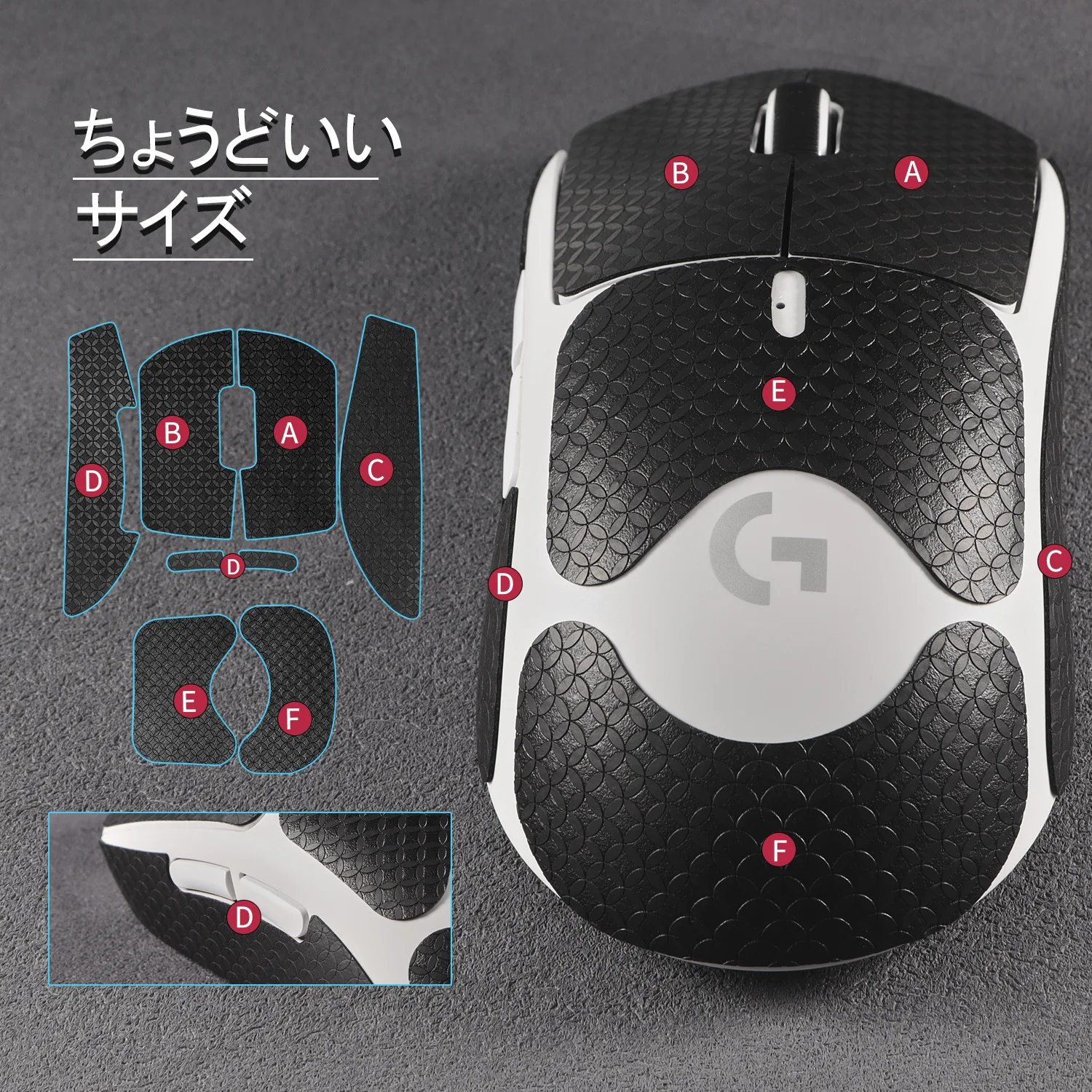 Anti-slip Mouse Sticker For Logitech G Pro Wireless/G PRO X SUPERLIGHT Sweat Resistant Gaming-specific Mouse Grip Tape Skate Han