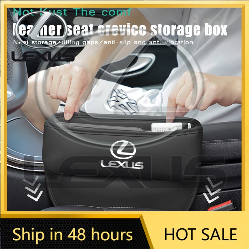 

Новинка 2026: Горячая продажа! Органайзер-кейс для сидений автомобиля (наклейки для интерьера), герметичный контейнер для хранения для Lexus F SPORT ES RX NX LS UX LM LX