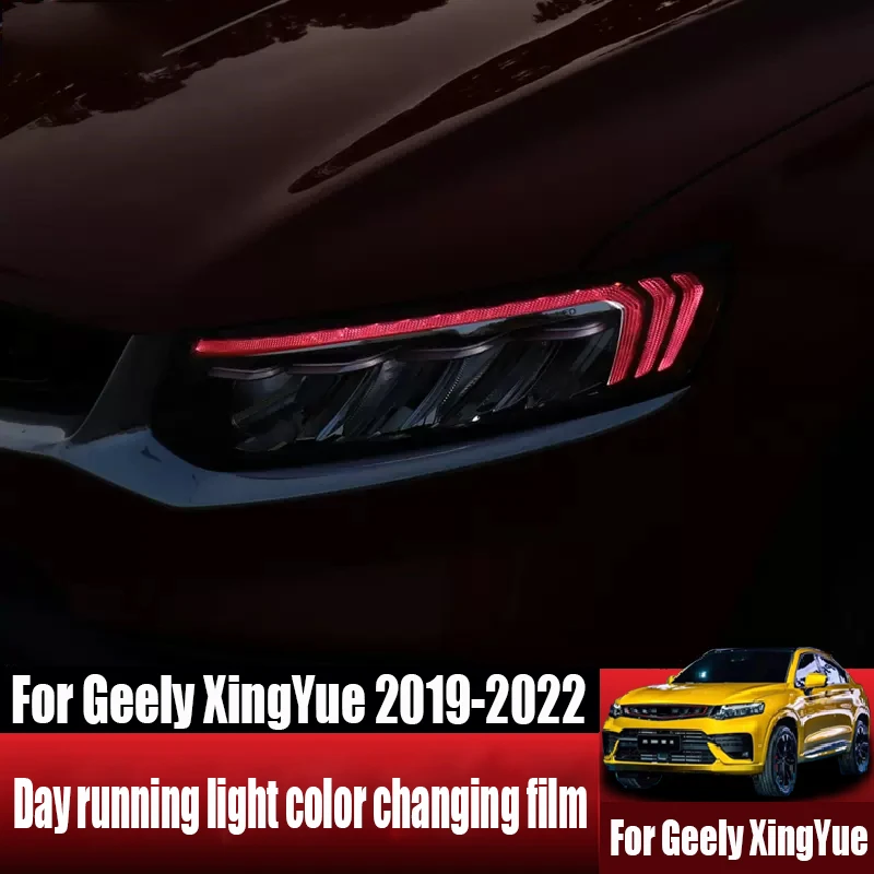 For Geely Tugella 2019 2020 2021 2022 Color changing film for daytime running lights exterior decorative light eyebrow sticker