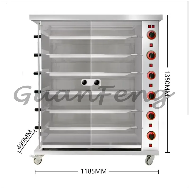 Vertical Gas Chicken Rotisserie Grill, New Standing Rotary Chicken Roasting Machine for Commercial Catering