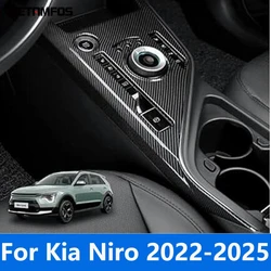 Car Accessories For Kia Niro 2022 2023 2024 2025 Carbon Fiber Center Console Gear Shift Box Panel Cover Trim Decoration Sticker