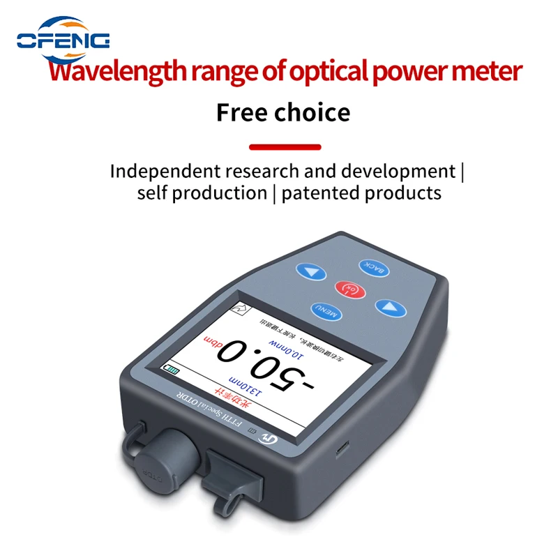 FTTH S310N Active Fiber OTDR Handheld Optical Power Meter Stable light Source VFL Multifunction fibre optique tester customized