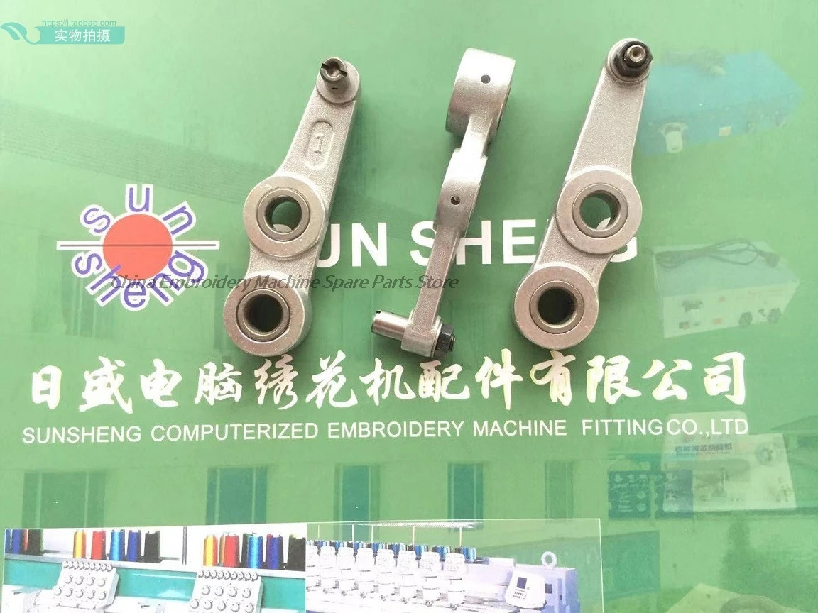 1PCS Tajima High Speed Machine Eccentric Three-Eye Connecting Rod Aluminum Connecting Rod Marker 1 Computer Embroidery Machine