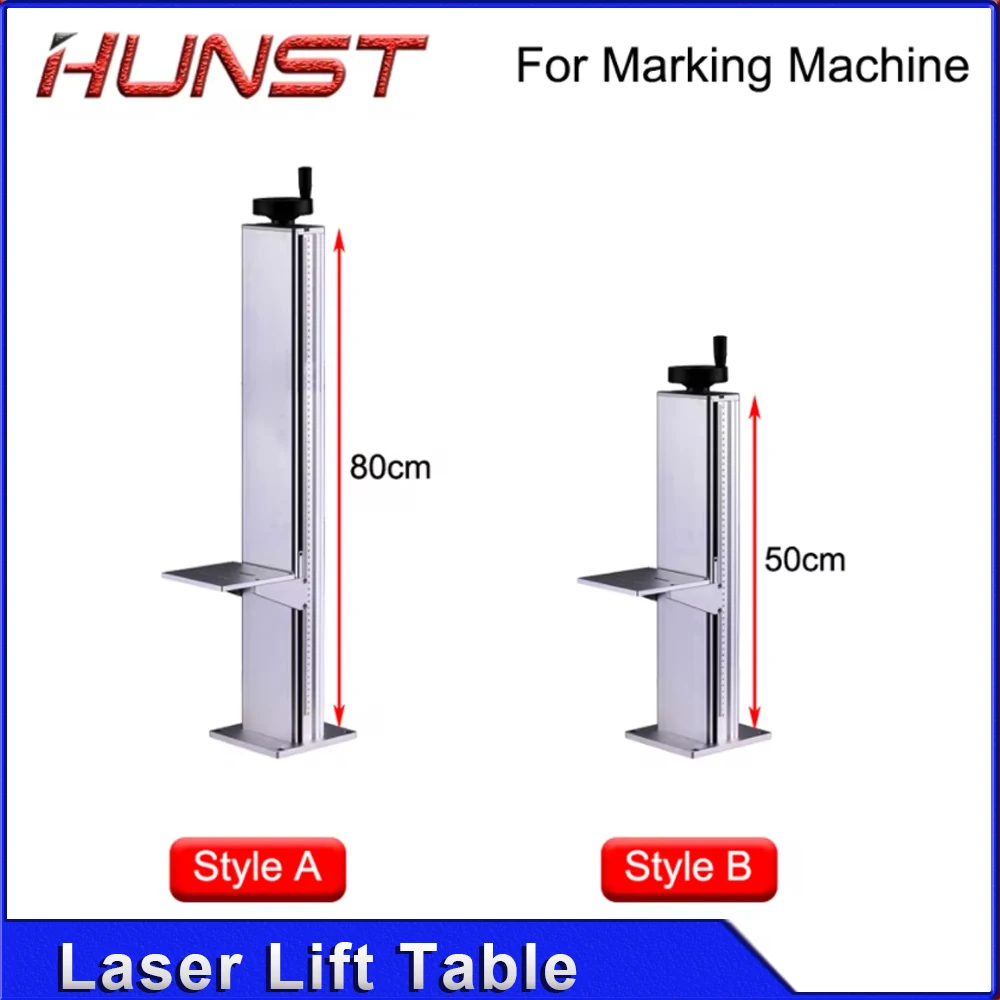 Hunst آلة الوسم بالليزر طاولة الرفع Z-محور حامل الرفع ارتفاع 500 و 800 مللي متر ، مع طاولة الرفع الأوتوماتيكية للتحكم في المحرك