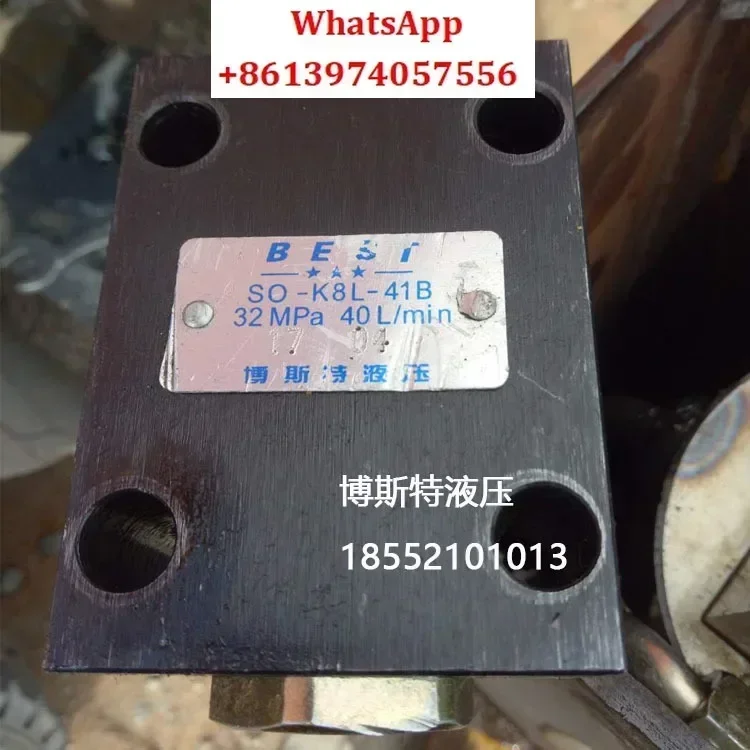 

SO-K8L-41B BEST S0-K8L-41B Гидравлический замок балансировочного клапана, гидравлический замок Bobst, поддержка давления цилиндра