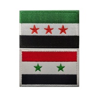2025 New Syrian Flag Syria Samsung Patches Armband Embroidered Patch Hook & Loop Iron On Badge Military Stripe Bag Accessories