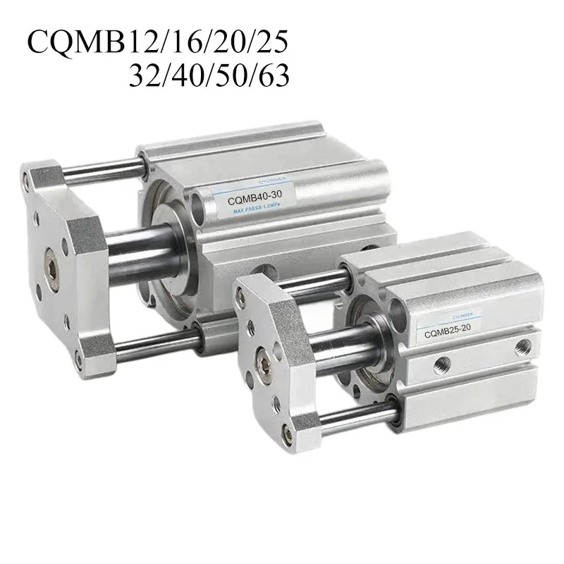 CQMB Series No Magnet Thin AIR Cylinder Double Acting Guide Rod Compact Pneumatic Cylinder CQMB12/16/20/25/32/40/50/63