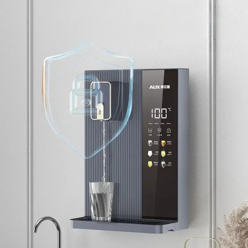 pipe machine household wall-mounted ultra-thin hot water dispenser multi-functional office drinking water dispenser