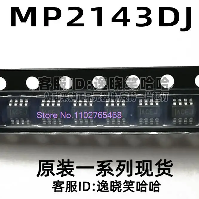 20PCS/LOT  MP2143DJ MP2143DJ-LF-Z SOT23-8