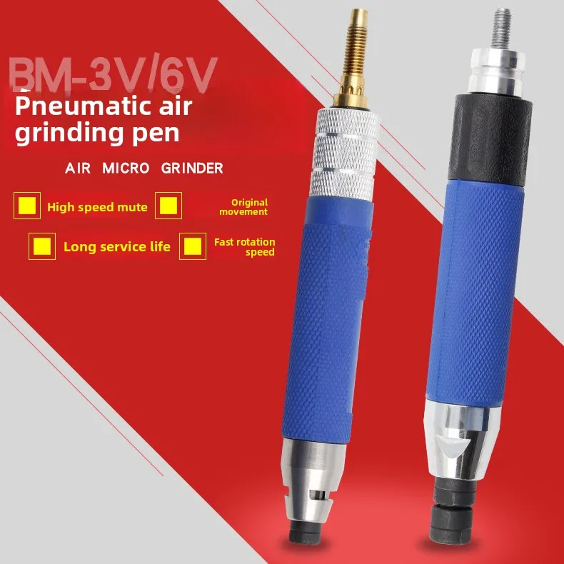 Baima Bm-3V/6V Pneu… - image