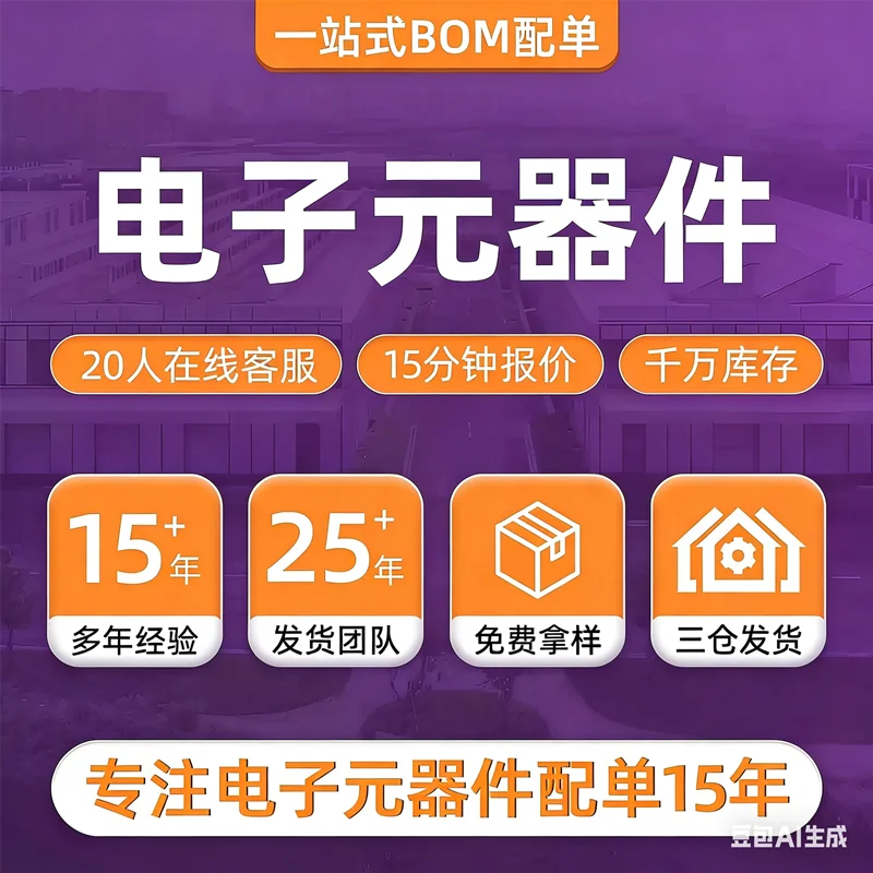 CM150DU-24F CM200DU-24H CM200DY-24H CM150DY-12H CM150DY-24NF وحدة جديدة #1