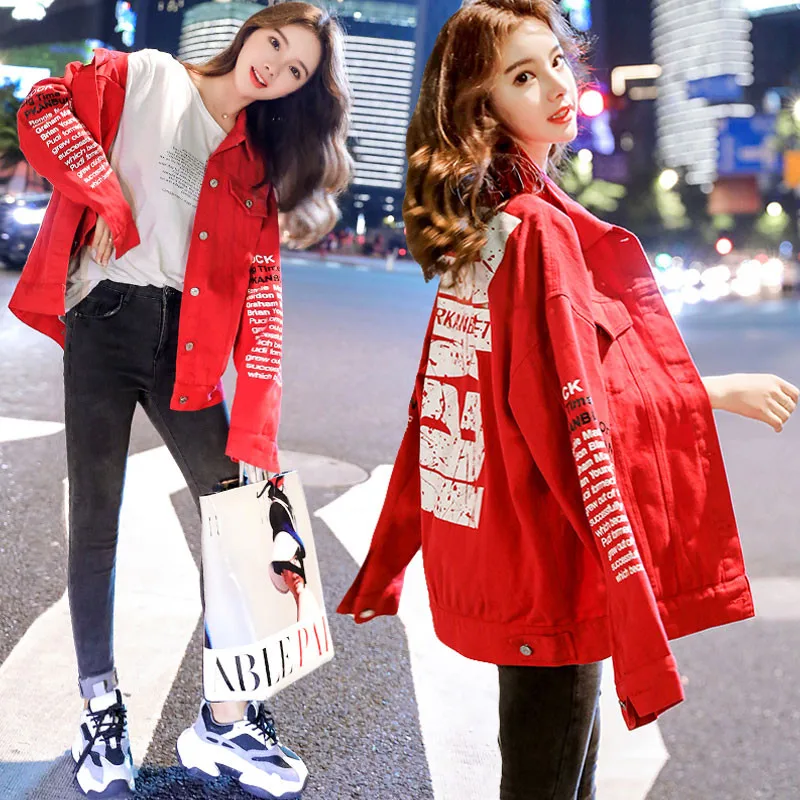 

Nice Pop Womens Jeans Jacket Autumn Denim Jacket Loose Oversize Basic Coats Fashion Casual Hole Female Jean Jacket Outwear P561