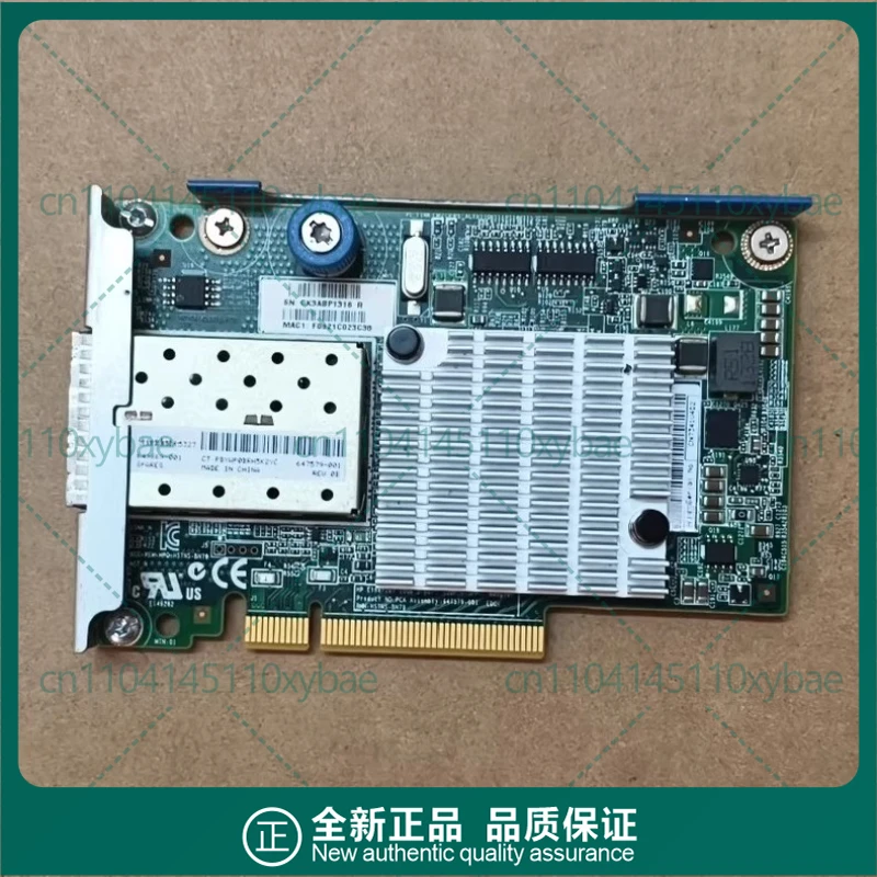 Used For Hp 530FLR …