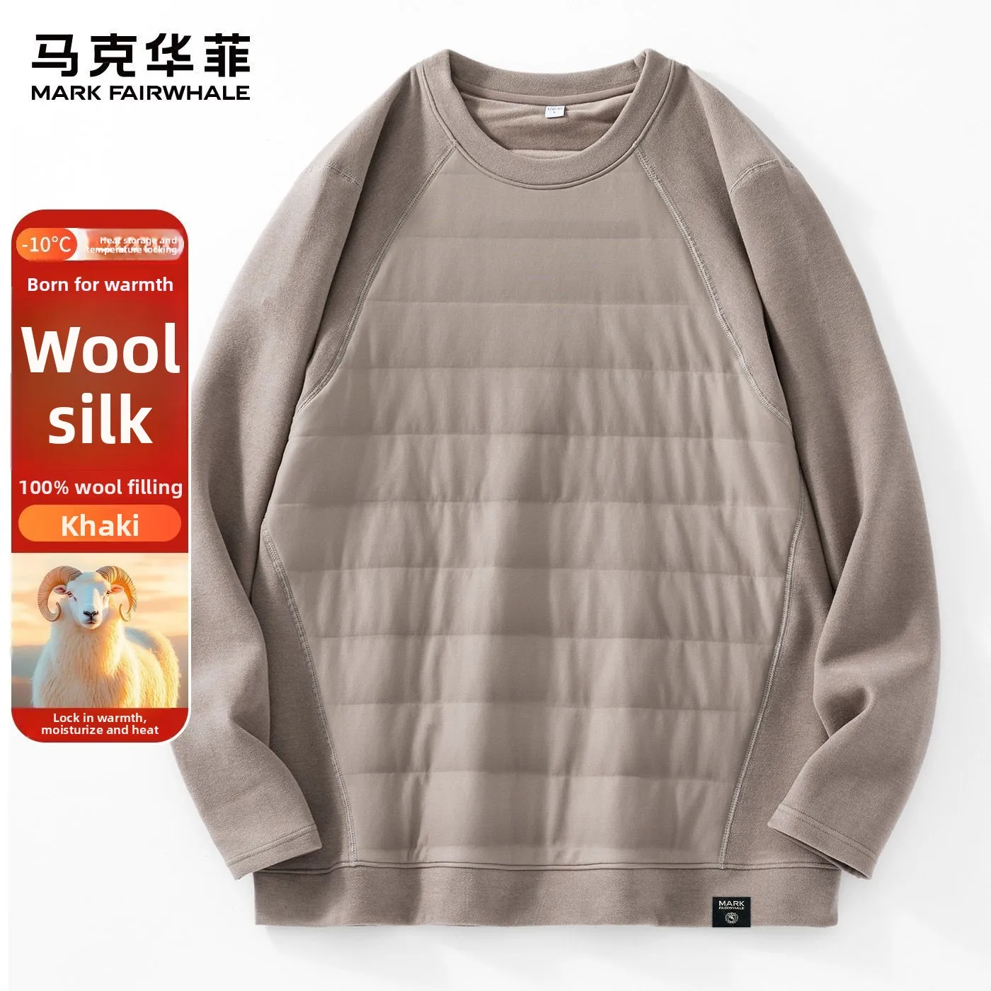 100% 울 남성용 보온 내의 겨울용 삼중 방한 롱존스 보온복 상의 잠옷 열 플리스 파자마