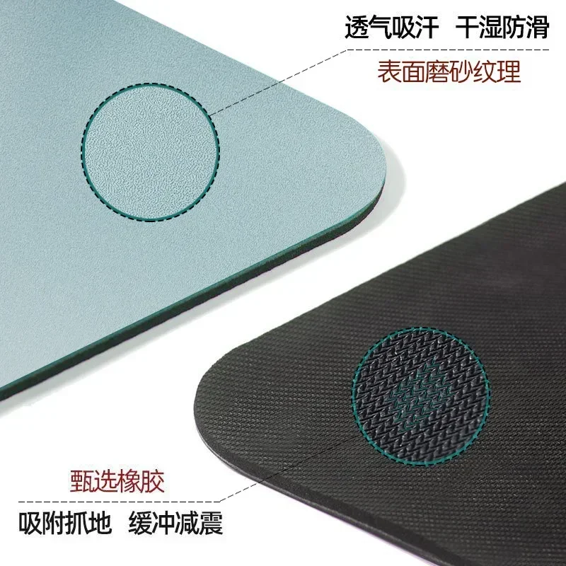 183*68*0.5cm Upgrade PU Rubber Wear-resistant Breathable Sweat-absorbing Dry Wet Non-slip Matte Yoga Mat Fitness Mat