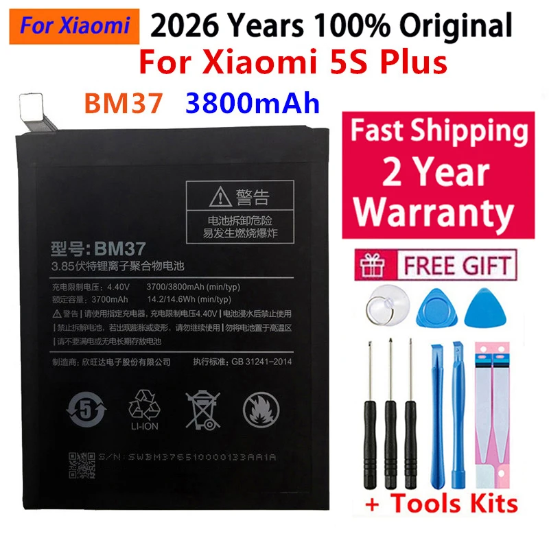 2026 Years Fast Shipping High Quality Phone Replacement Battery For Xiaomi Mi 5S Plus MI5S Plus BM37 Batteries With Free Tools