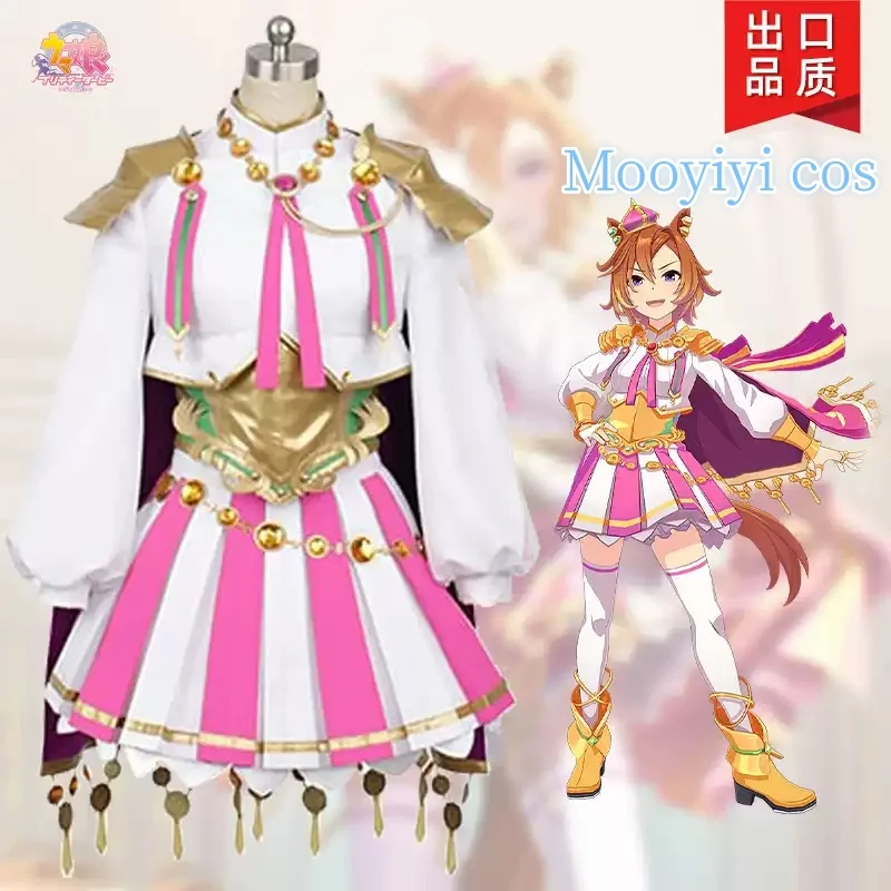 Новая игра Pretty Derby TM Opera O Косплей Костюм Хэллоуин Рождество все ролевые игры Вечеринка Комикс Женщина Umamusume Training Новая игра Pretty Derby TM Opera O Косплей Костюм Хэллоуин Рождество все ролевые игры Вечеринка Комикс Женщина Umamusume Training