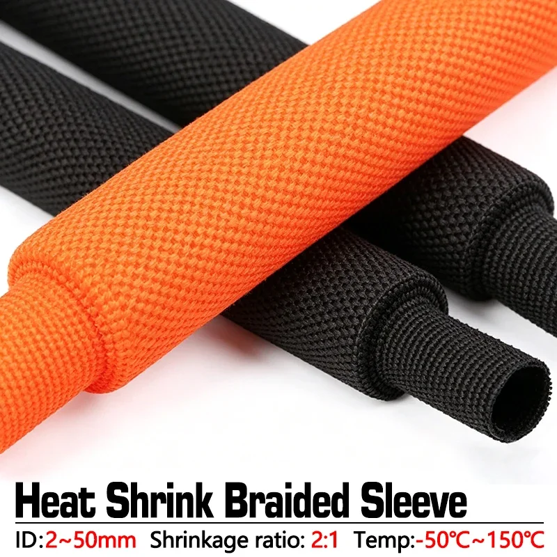 Anti-Tear Anti-Aging Heat Shrink Sleeve PE Braided High Low Temp Resistant 3-50mm Electric Cable Wiring Harness Insulation Tube