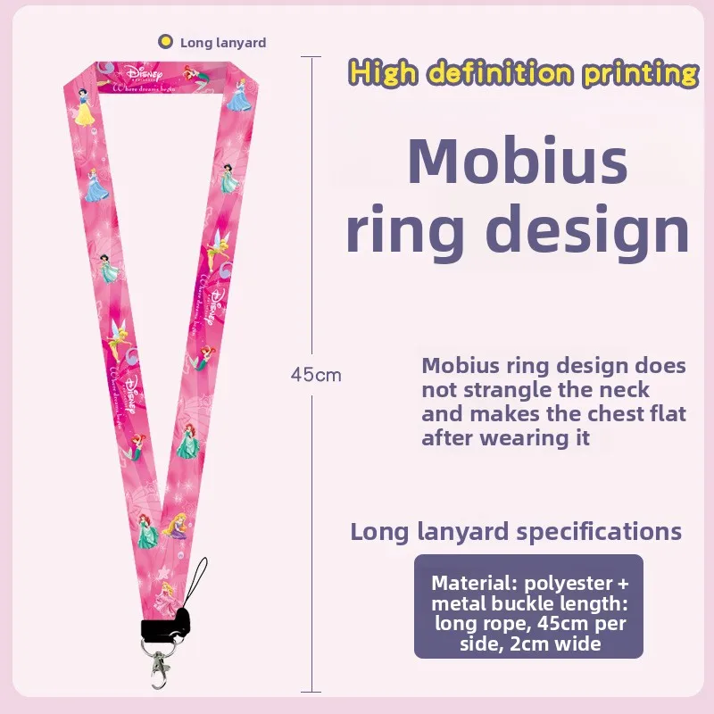 Disney princess Card Holder with Long Lanyard Cute Princess Style for Students Campus Use Bus Access Work ID Badge