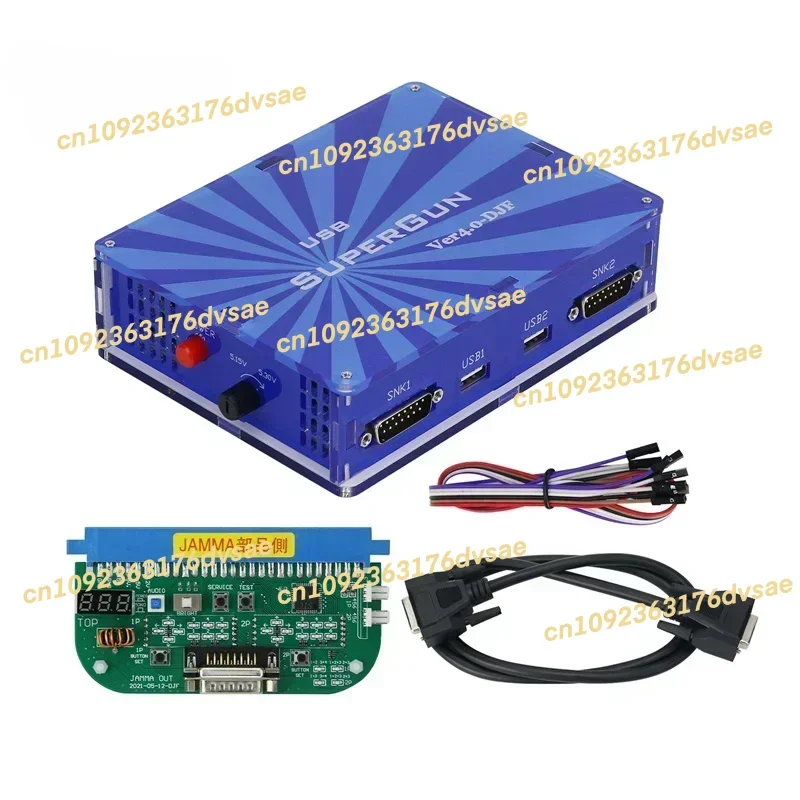 

2025USB Series SuperGun/CBOX V4.0 Ver4.0-DJF (Standard Version/with Power Supply) for Arcade System Board/SNK IGS Deck