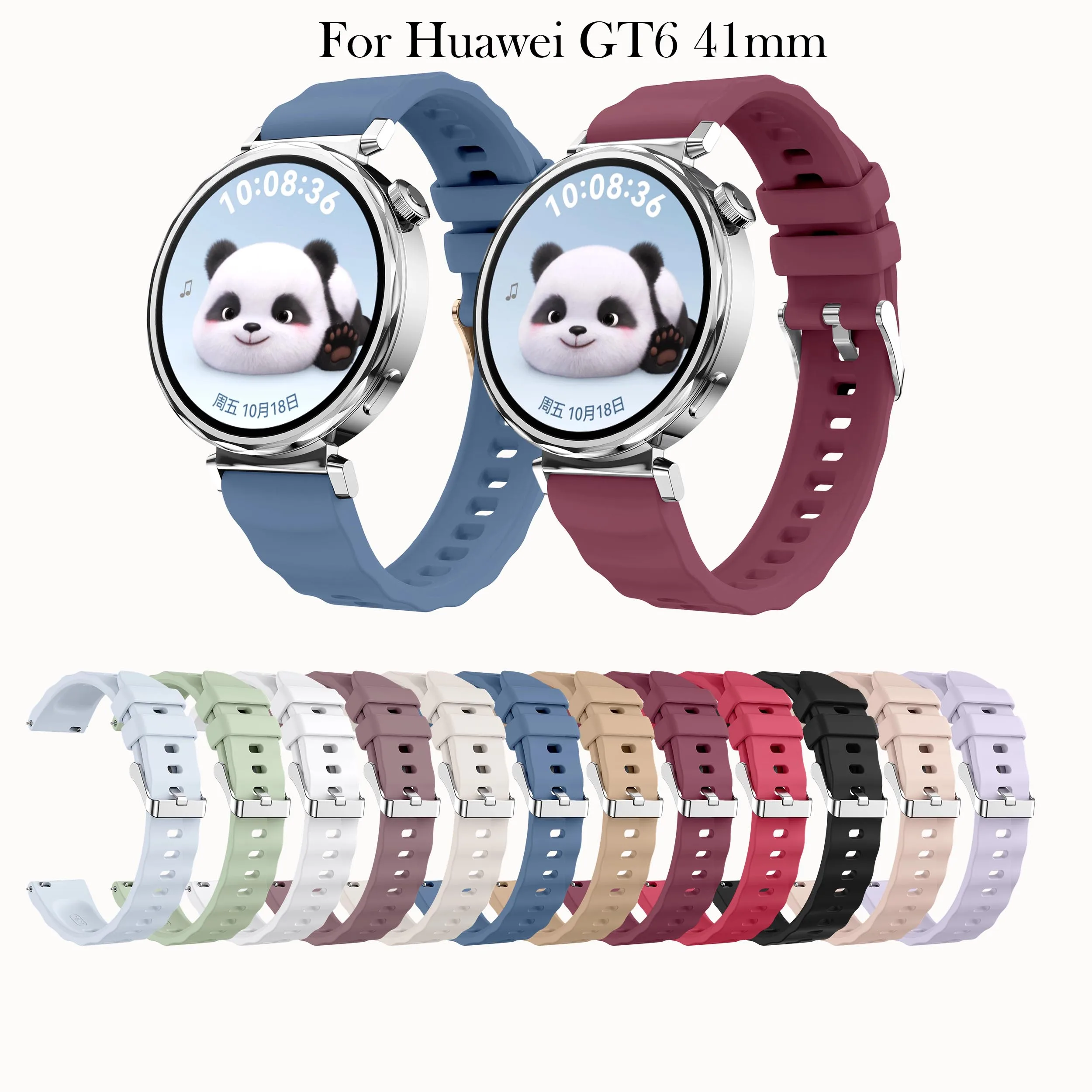 

18mm Silicone Watch Strap for Huawei GT6 41mm Dial Sports Watch Men and Women Strap for Huawei GT5 41mm/Huawei GT5 Pro 42mm