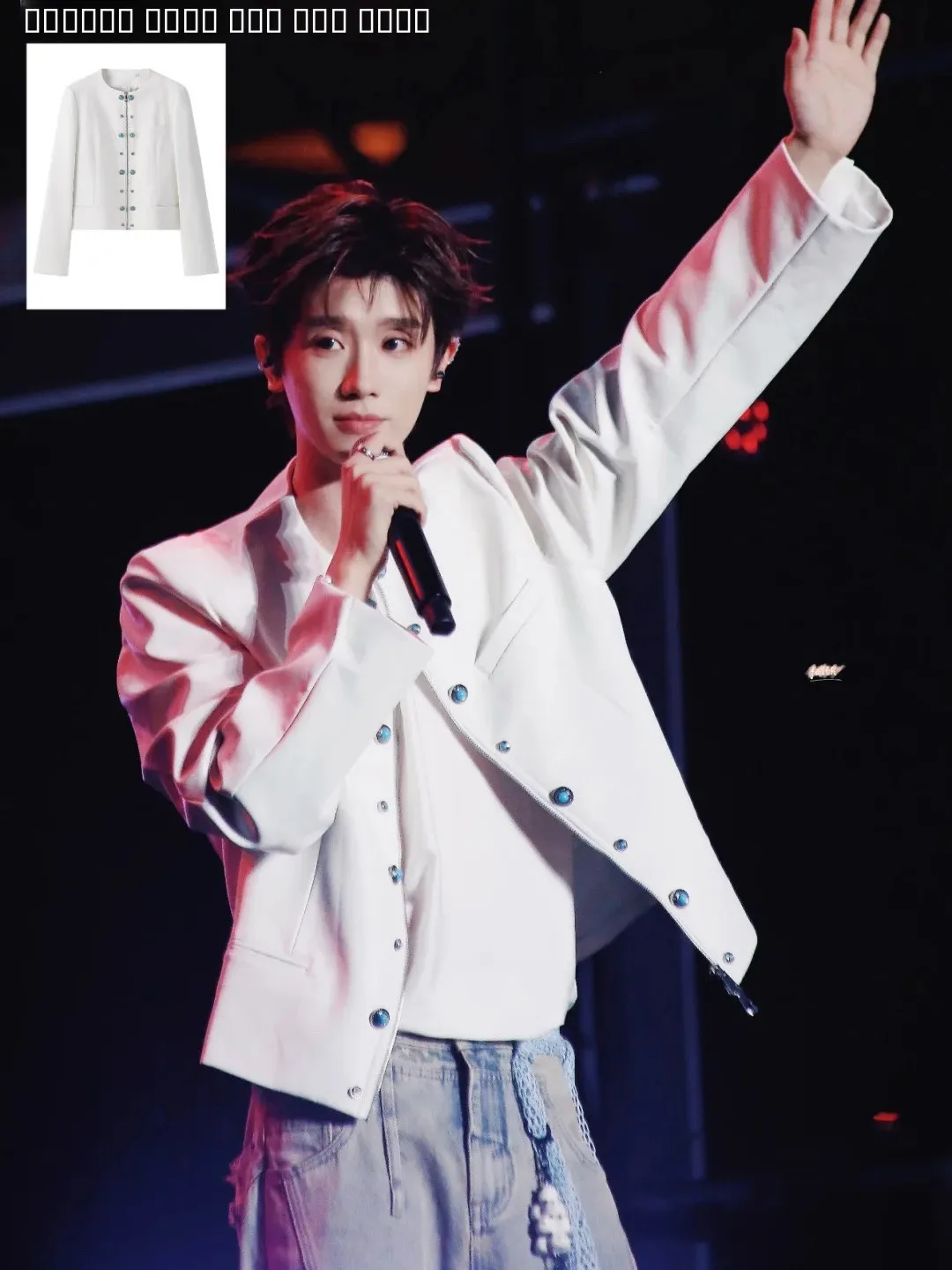 

Slim Fit een Turquoise Button Design Jaet White Leather Commute Faionable Casual Wear Men's ort Coat Sli Commute