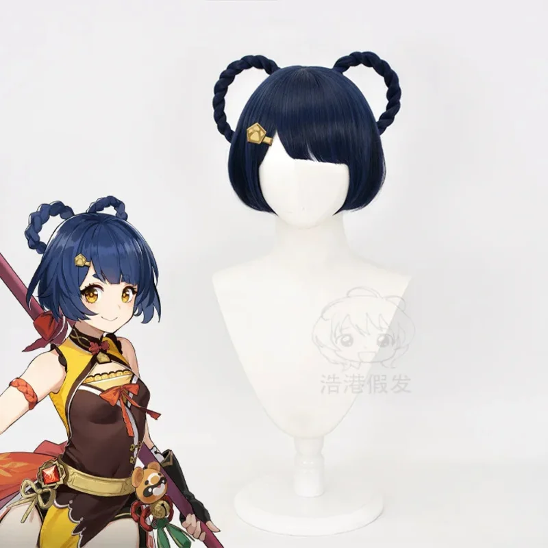 

Genshin Impact Xiangling cosplay Heat Resistant Synthetic Hair Halloween Party Wigs