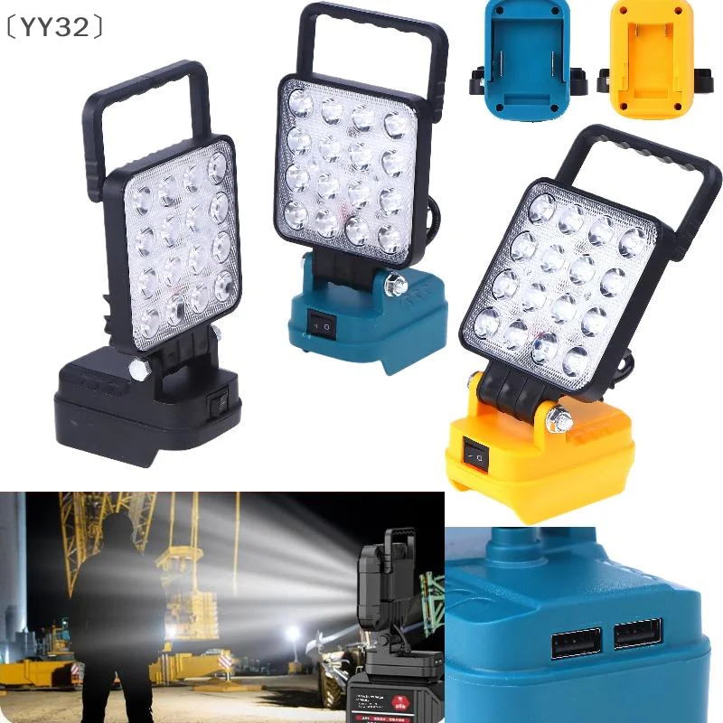 〔YY32〕1Pcs 14W Camping Lamp Emergency Lighting With Dual USB Li-ion Battery Lantern Outdoor Flashlight 4 Inch LED Work Light