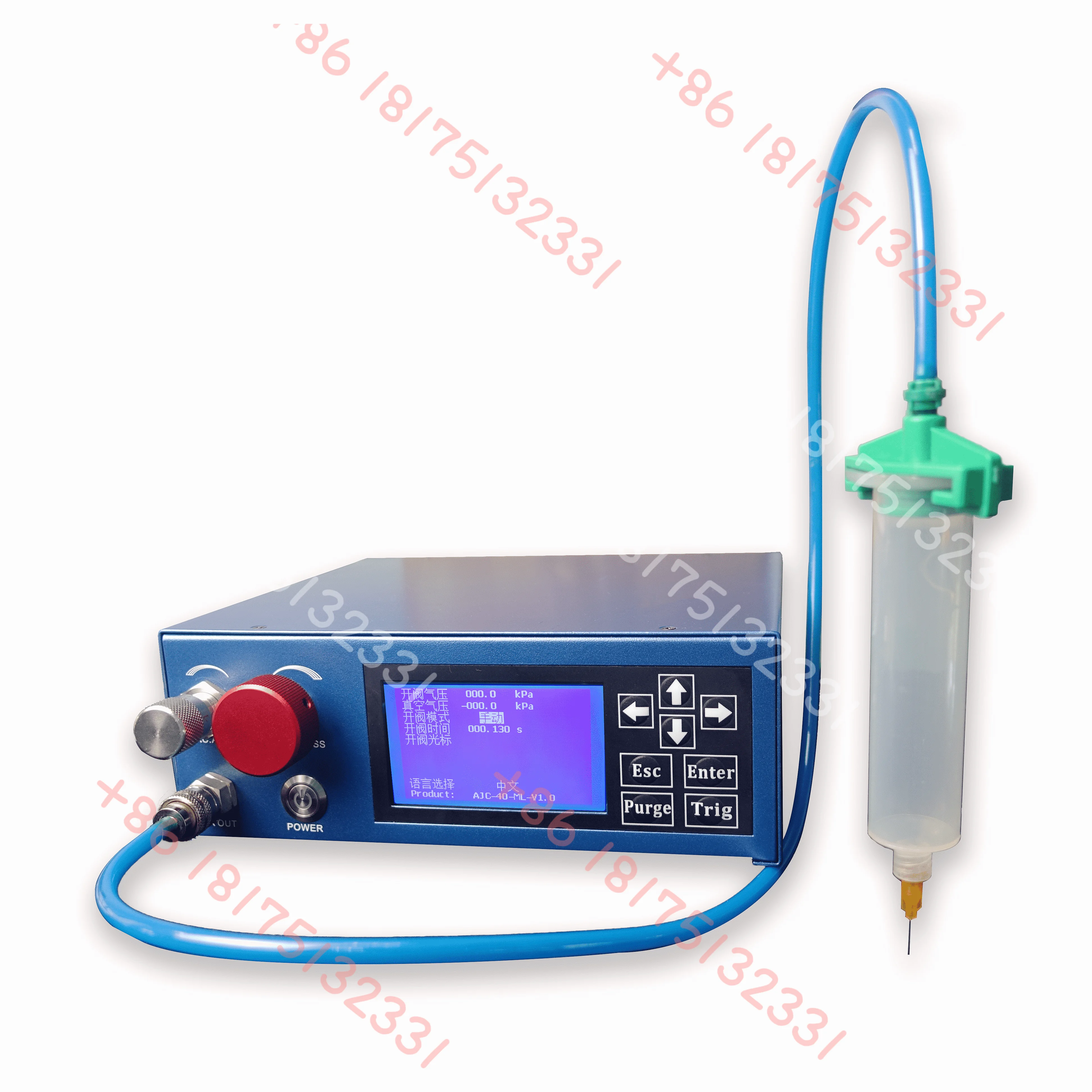 

Argotec High Precision Glue Dispenser Controller Dispensing Controller