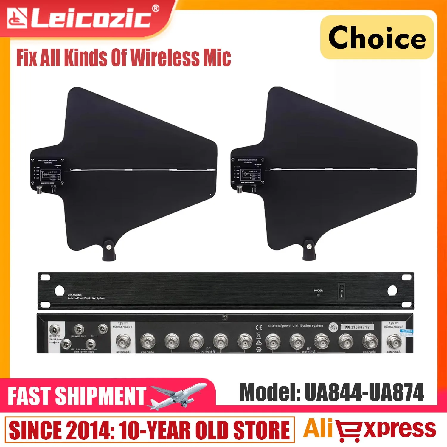 هوائي اتجاه نشط بشعار Leicozic ، نظام توزيع طاقة 5 ، سوبر قناة أصلي للميكروفون اللاسلكي ، UA844