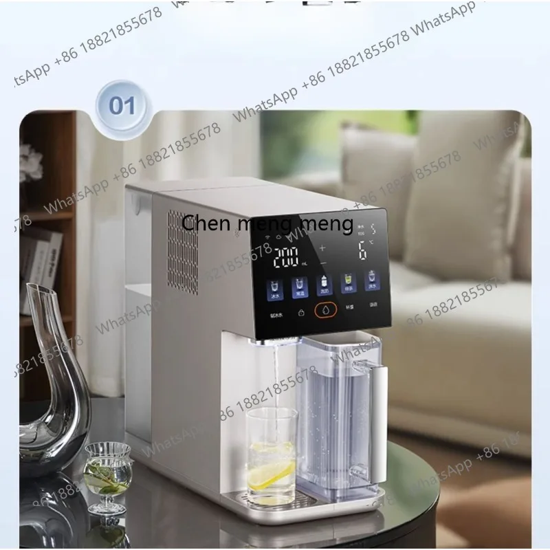 

Water purifier household direct drinking heating integrated reverse osmosis filter instant heat water purifier