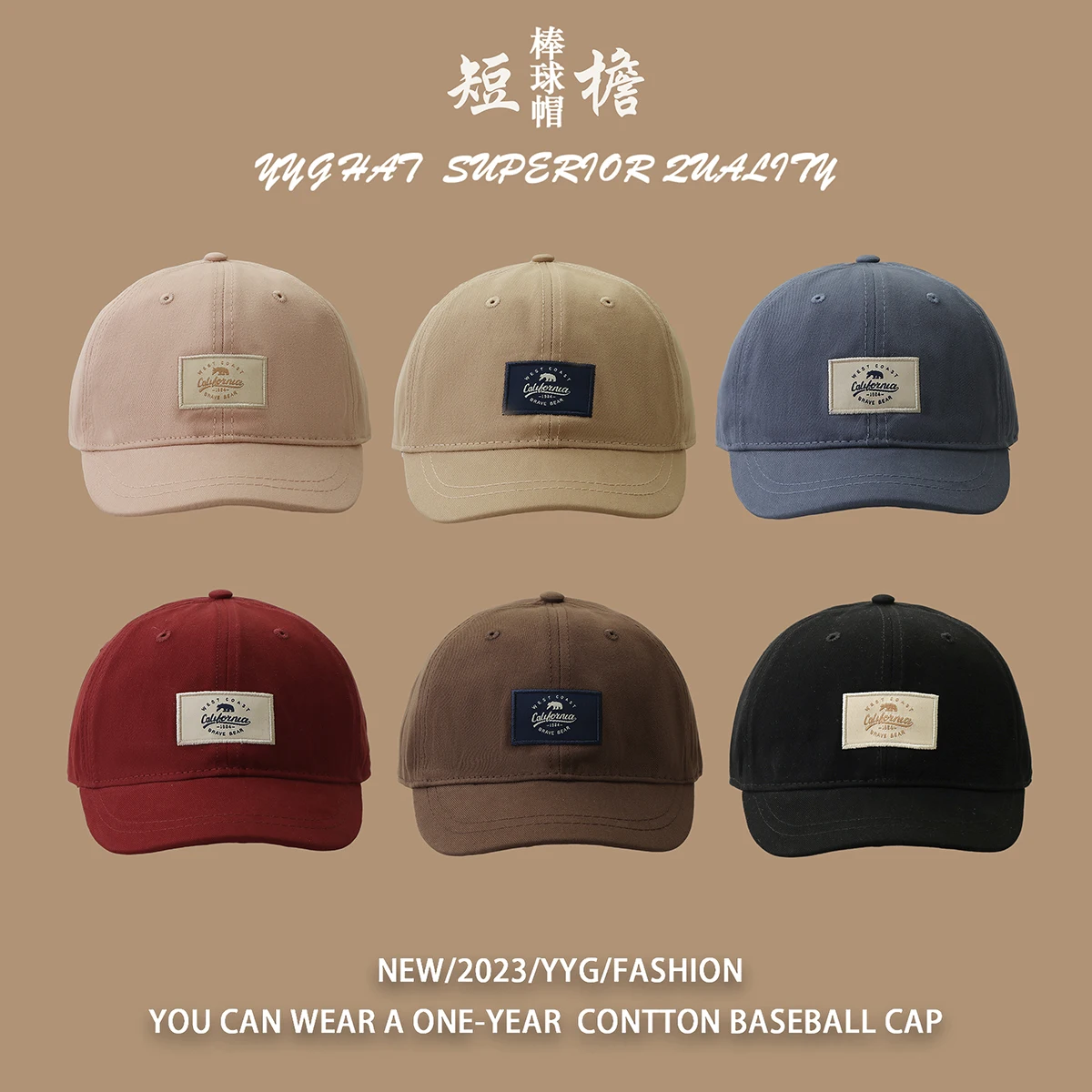 Short Brim Baseball Cap Female Summer Japanese Style Workwear Short Brim Peaked Cap Trendy Men