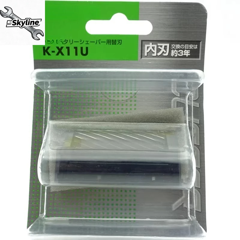 

K-X11U RM-GX1/RM-GX10 Сменная головка для бритвы HITACHI, аксессуары