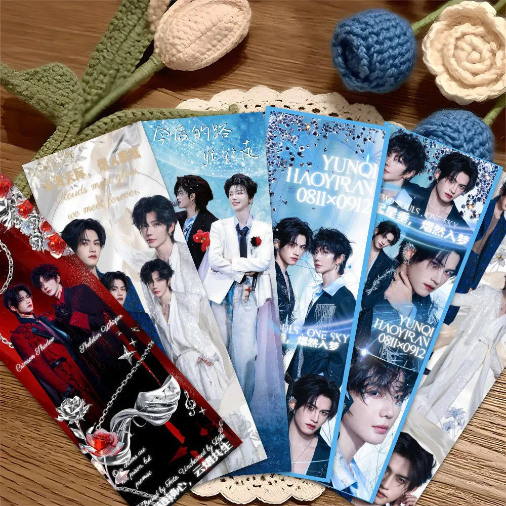 8Pcs/set Yunqi and Haoyiran Double Sided Paper High-quality and Exquisite Business Card  Two Person Support Material Gifts