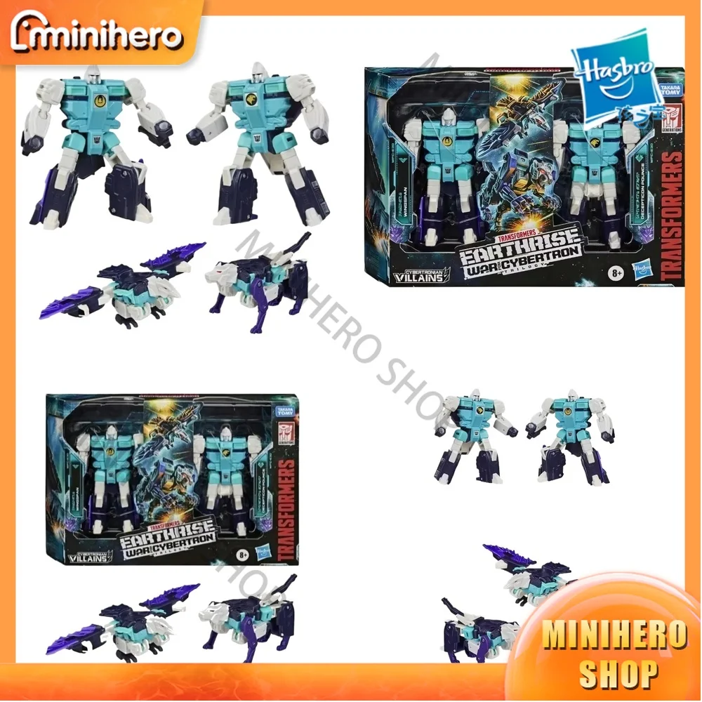 In Stock Original H…