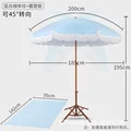  blue camping mat