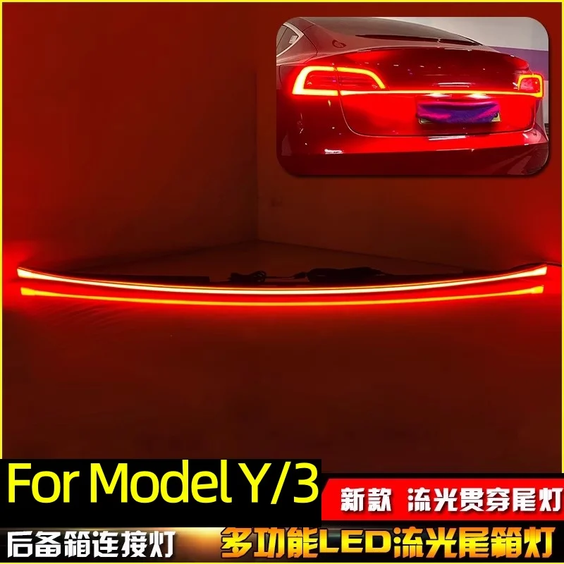 Car LED Through Light Taillight For Tesla Modely Model3 Modified Rear Trunk Center Lamp Dynamic Turn Signal