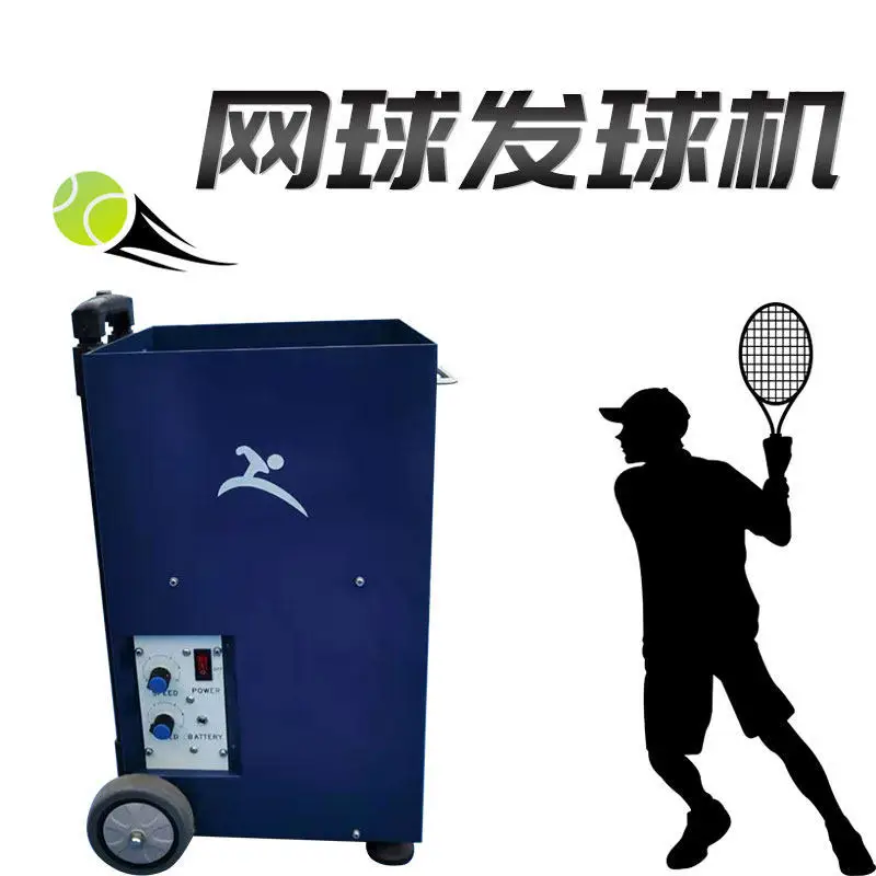 Tennis ball machine