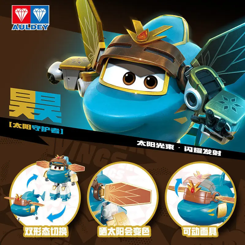 Auldey Official Super Wings Transforming Robot Hao Hao Ku Ying Action Figure Kawaii Kids Collection Toy Birthday Gift
