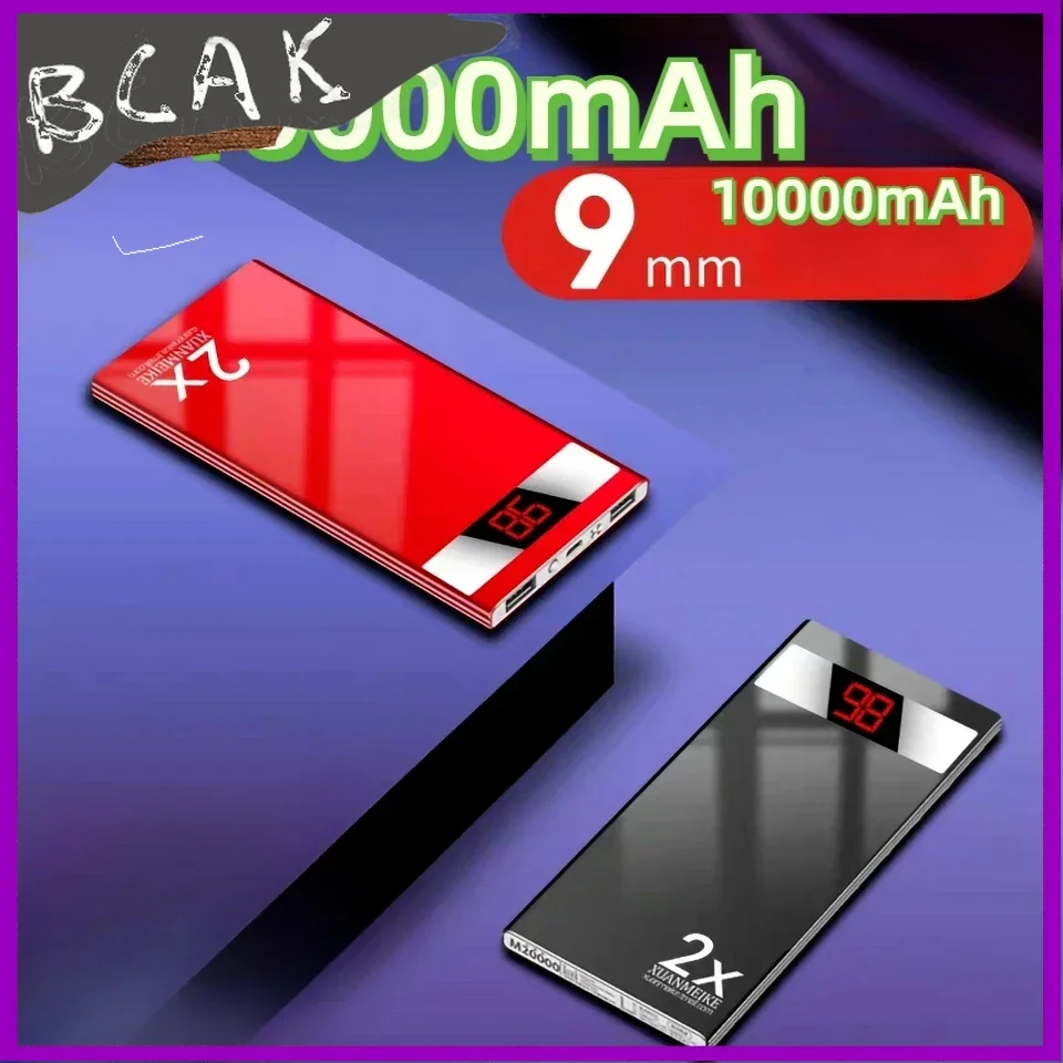 

Новый стиль BCAK, большой емкости, новый стиль, внешний аккумулятор, 10000 мАч, Android, ультратонкий мобильный телефон BCAK, новый стиль, мощность