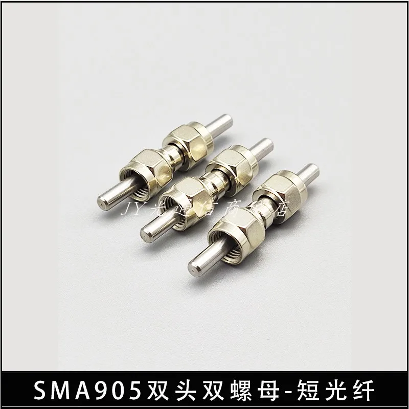 Looook Store SMA905 Double Nut Large Aperture Metal Insert SMA Fiber Jumper 600um for Spectrometer Signal Transmission