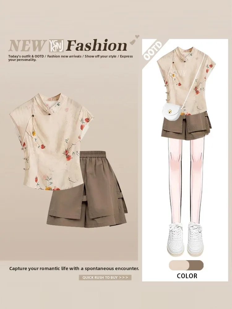 Novo chinês sle tendência nacional botão ort sve bandeira dr colarinho colete design casual orts conjunto de duas peças feminino faion