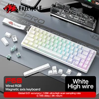 FREEWOLF-Teclado magnético para jugar F68 F68PRO, mecánico con cable para juegos profesionales, disparo rápido de 0,01mm, 8000Hz, SOCD/RS, 0,1 ms, velocidad de 128K