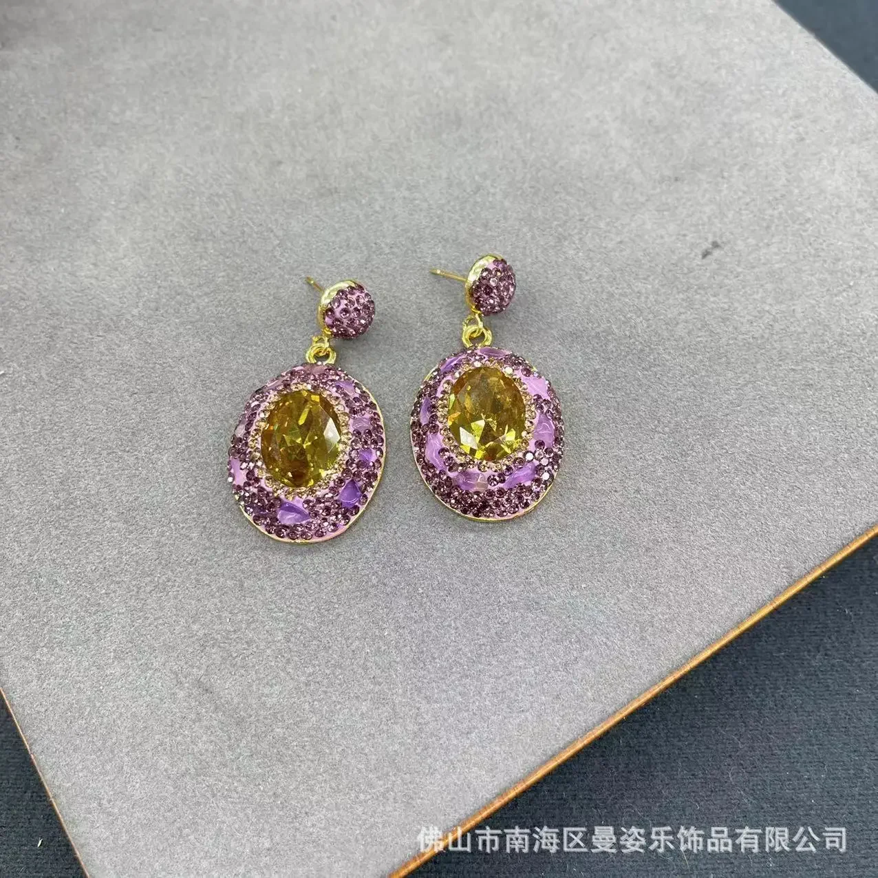 Turkey sultanite  stone amethyst four-piece set, magical stone medieval live stream hot-selling wholesale